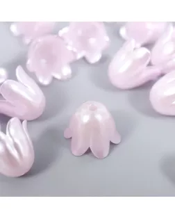 Бусины для творчества пластик "Цветок ландыша жемчужный" набор 40 шт сиреневый 1х0,9х0,9 см арт. СМЛ-250070-5-СМЛ0009104574