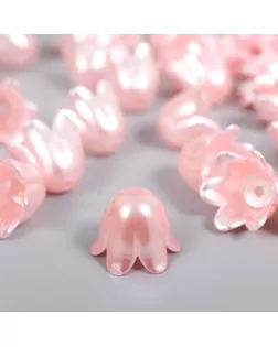 Бусины для творчества пластик "Цветок ландыша жемчужный" набор 40 шт розовый 1х0,9х0,9 см арт. СМЛ-250070-4-СМЛ0009104576
