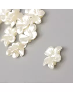 Бусины для творчества пластик "Жемчужный цветок" набор 10 шт 2х2,4 см арт. СМЛ-281382-1-СМЛ0009104591