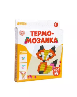 Термомозаика «Животные», с пинцетом, уценка арт. СМЛ-271276-1-СМЛ0007007820