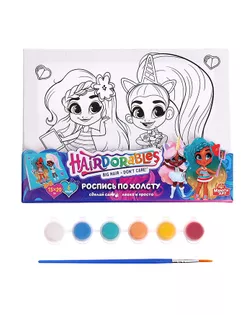 Набор для детского творчества Hairdorable, холст для росписи, 15 × 20 см арт. СМЛ-285203-1-СМЛ0009329188