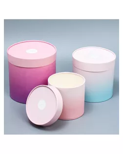 Набор шляпных коробок 3 в 1, упаковка подарочная, «Градиент», 13 х 13 - 18 х 18 см арт. СМЛ-251527-1-СМЛ0009292592