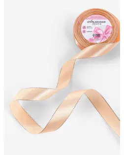 Лента атласная «Серебряные нити», 25 мм × 23 ± 1 м, цвет нежно-персиковый №007 арт. СМЛ-250416-2-СМЛ0009179003