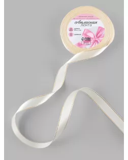 Лента атласная «Золотые нити», 15 мм × 23 ± 1 м, цвет светло-бежевый №008 арт. СМЛ-240274-2-СМЛ0009179004