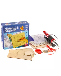 Набор для творчества. Выжигание по дереву «Мамочке» арт. СМЛ-249140-1-СМЛ0007983169