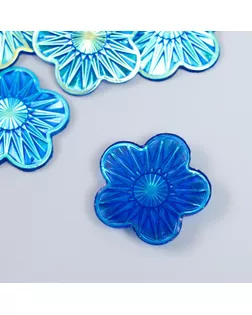 Декор для творчества пластик "Цветок" голография синий набор 6 шт 3,5х3,5 см арт. СМЛ-252531-1-СМЛ0009371451