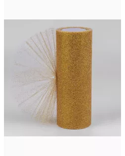 Фатин с глиттером, 15 см, 9 ± 0,5 м, 11 ± 1 г/кв.м, цвет золотой №05 арт. СМЛ-239308-6-СМЛ0009405699