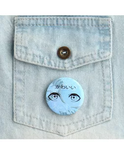 Значок закатной аниме «Море в глазах», d = 3,8 см арт. СМЛ-253890-1-СМЛ0009487658