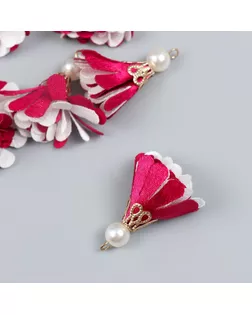 Декор текстиль "Цветок 2 цвета с жемчужиной. Малиновый и белый" набор 6 шт 3 см арт. СМЛ-253562-1-СМЛ0009464315