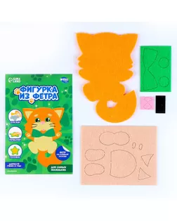 Аппликация из фетра для малышей «‎Веселый котик»‎, 15 х 10 см арт. СМЛ-272893-1-СМЛ0009337497