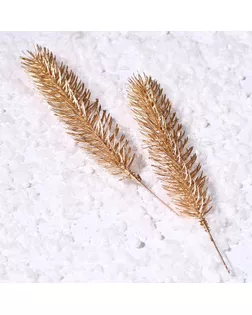 Ветка еловая золотистая «Новогодний декор», искусственная, набор 2 шт., размер 1 шт. — 22×4 см арт. СМЛ-254657-1-СМЛ0009561194