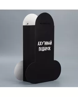  арт. СМЛ-253129-1-СМЛ0009426726