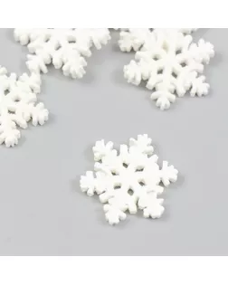 Декор для творчества пластик "Снежинка" 3х3 см арт. СМЛ-264441-1-СМЛ0009544533