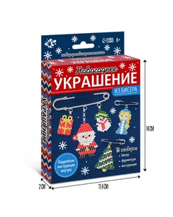  арт. СМЛ-254029-1-СМЛ0009499601