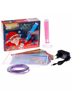 3D ручка «Новый год» набор PCL пластика, мод. PN008, цвет розовый арт. СМЛ-258745-2-СМЛ0009755264