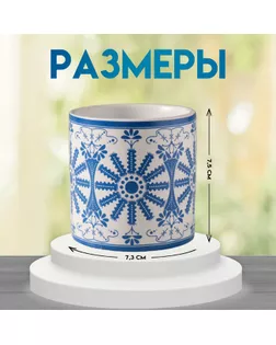  арт. СМЛ-258868-1-СМЛ0009759262