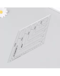 Линейка для пэчворка пластик 45° "Ромб" арт. СМЛ-255346-1-СМЛ0009604087