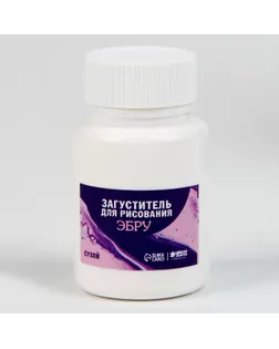Загуститель для рисования эбру сухой, 20 г арт. СМЛ-258759-1-СМЛ0009756362