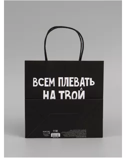 Набор пакетов крафтовых молодёжных пакетов ДР арт. СМЛ-283284-1-СМЛ0009844031