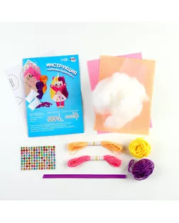 Набор для создания куколки из фетра «Волшебница» с наполнителем арт. СМЛ-252138-1-СМЛ0009337510