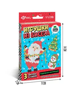 Новогодние игрушки из бисера «Дед Мороз и снеговик», своими руками, биснроплетение арт. СМЛ-254752-1-СМЛ0009568234