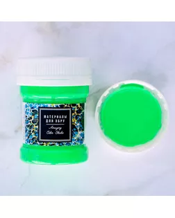 Краска для эбру, зелёный неон, 30 мл арт. СМЛ-232812-1-СМЛ0010098953