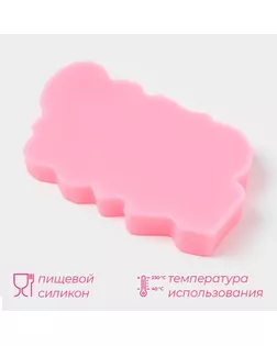 Молд «Цифры», силикон, 15×10 см, цвет МИКС арт. СМЛ-231915-1-СМЛ0001005212