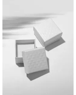 Коробочка подарочная под кольцо/серьги «Стёганая», 4×4, цвет белый арт. СМЛ-257858-4-СМЛ0009705718