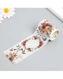 Клейкая лента бумага "Осенние цветы" ширина 5,4 см намотка 3 м 5,4х3,8х3,8 см арт. СМЛ-233272-1-СМЛ0010125215