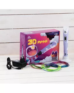 3D ручка Luazon, дисплей, работа с ABS и PLA, пластик в комплекте, фиолетовая арт. СМЛ-258468-1-СМЛ0009729773