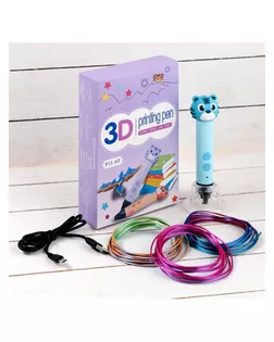 3D ручка Тигрёнок, работа с пластиком PLA, USB кабель питания, голубая арт. СМЛ-258472-1-СМЛ0009729777