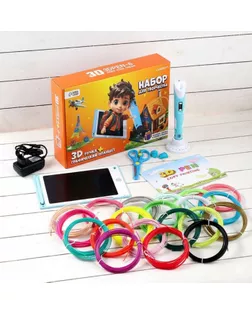 Набор для творчества Luazon, 3D ручка + трафарет + пластик PLA 20 цветов + графический планшет арт. СМЛ-258476-1-СМЛ0009729781