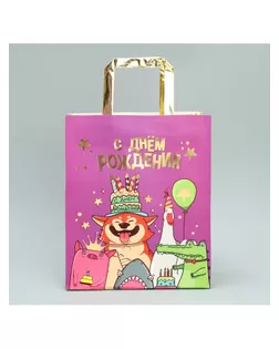  арт. СМЛ-255050-1-СМЛ0009590642