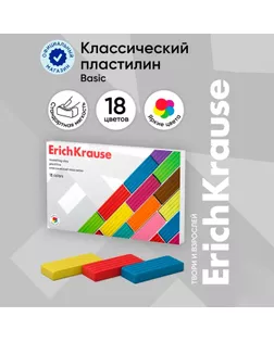 Пластилин ErichKrause «Классический», 18 цветов, 288 г, в картонной упаковке арт. СМЛ-284964-1-СМЛ0010326406