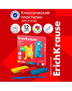 Пластилин ErichKrause Jolly Friends, 12 цветов, 216 г, со стеком, в картонной упаковке арт. СМЛ-284966-1-СМЛ0010326412