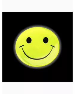 Светоотражающий значок «Смайл», d = 5,8 см, цвет МИКС арт. СМЛ-233974-1-СМЛ0010198313