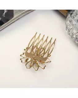 Гребень для волос "Либерти" горный цветок, 5,5х3,5 см, золото арт. СМЛ-232191-1-СМЛ0010068573