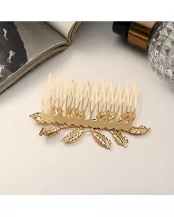 Гребень для волос "Либерти" веточка, 5х8 см, золото арт. СМЛ-271523-1-СМЛ0010068578