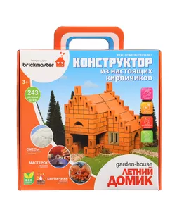Конструктор керамический «Летний домик», 243 детали арт. СМЛ-103554-1-СМЛ0001075891