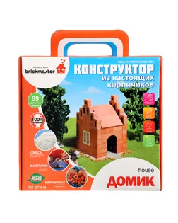 Конструктор керамический для детского творчества «Домик», 99 деталей арт. СМЛ-103566-1-СМЛ0001075886