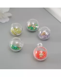 Подвеска для творчества пластик "Шар - морской прилив" МИКС 2,5х2х2 см арт. СМЛ-236054-1-СМЛ0010321653