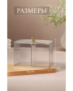  арт. СМЛ-234673-1-СМЛ0010225409