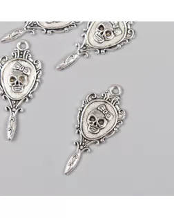 Декор для творчества металл "Ажурное зеркало с черепом" серебро 3,4х1,5 см арт. СМЛ-238097-1-СМЛ0010428542