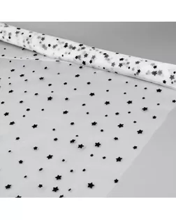 Сетка с флоком «Звёзды», 150 см, 1 ± 0,2 м, цвет белый арт. СМЛ-236219-1-СМЛ0010327184