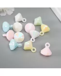 Подвеска для творчества пластик "Бриллиант" МИКС перламутр пастель 1,1х1,1х2 см арт. СМЛ-235255-1-СМЛ0010249786