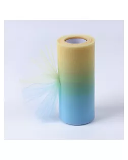 Фатин, 15 см, 23 ± 1 м, 11 ± 1 г/кв.м, цвет жёлто-голубой градиент №2 арт. СМЛ-243412-1-СМЛ0010701546