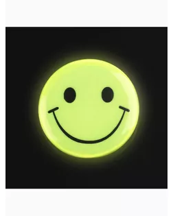 Светоотражающий значок «Смайл», d = 3 см, цвет жёлтый , цена за 1 штуку арт. СМЛ-235799-1-СМЛ0010317711