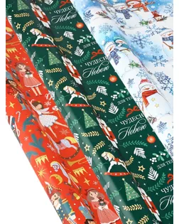 Набор упаковочной бумаги «Новогоднее настроение», 3 листа, 70 × 100 см арт. СМЛ-280776-1-СМЛ0010454058