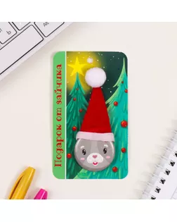 Значок закатной с колпаком d=35 мм "Зайчик" 6,5х11 см арт. СМЛ-236326-1-СМЛ0010331446