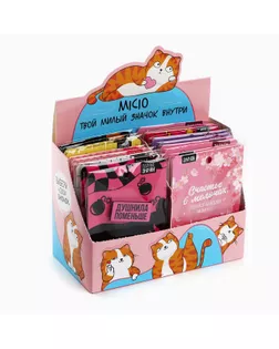 Значки деревянные «Самые милые значки» в шоубоксе, 20 шт арт. СМЛ-240996-1-СМЛ0010532929